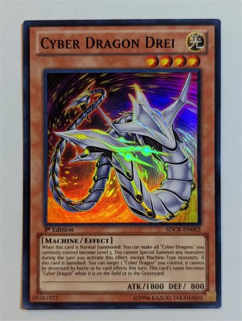 Cyber Dragon Drei