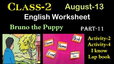 Class 2englishworksheetbruno The Puppy Activity 2 And 4lapbooki Know