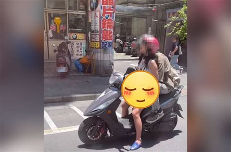 挖呀挖「後座男當街摸16秒」女騎士忘我表情謎樣 Peekme