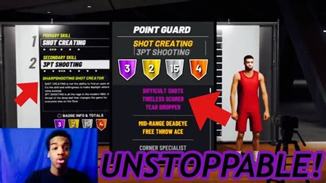 NBA 2K19 SHARPSHOOTING SHOT CREATOR ARCHETYPE OVERPOWERED SCORING