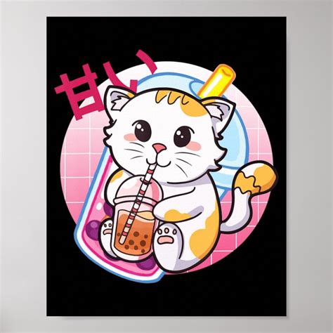 Cat Boba Tea Bubble Tea Cat Lover Anime Kawaii Nek Poster Zazzle