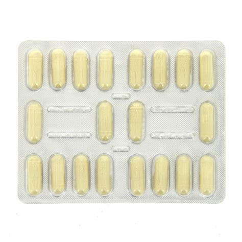 Phyto Soya 17 5mg 180 gélules Arkopharma Illicopharma