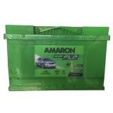 Amaron Aam Fl Din Ah Car Battery Price Buy Amaron Aam Fl