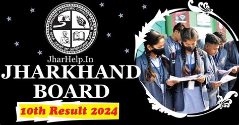 Jac Board Class Th Result Jharkhand Board Th Result Date And