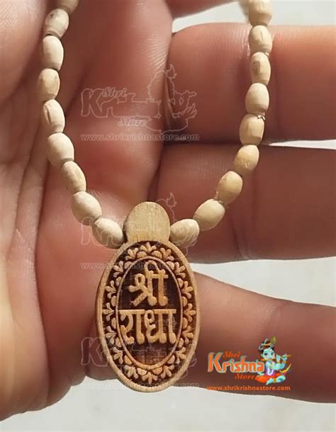 Shri Radha Naam Tulsi Neck Mala