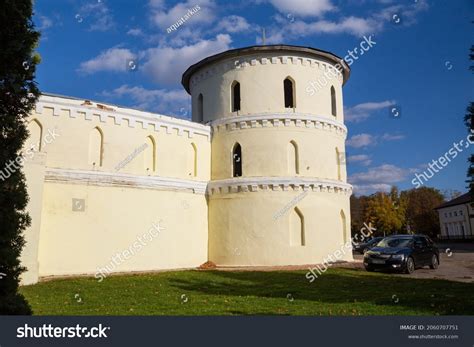 Trostianets Ukraine October 15 2021 Walkways Stock Photo 2060707751