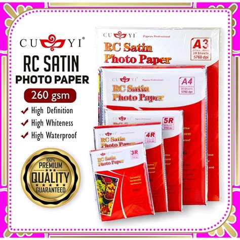 CUYI RC Rough Satin Photo Paper 260GSM A4 5R 4R 3R Size 20