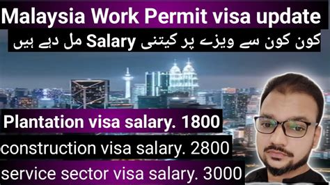 Malaysia Work Permit Visa New Update Malaysia Calling Visa New Update