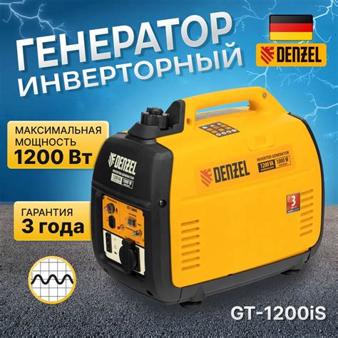 Альтернатор Генератор купить на OZON по низкой цене