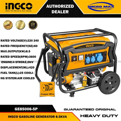 Ingco Gasoline Generator Kva Ge P Lazada Ph