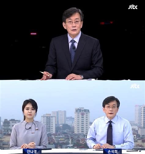 Jtbc 뉴스룸 앵커 손석희 하차 후임 서복현 기자사내 반발 기류