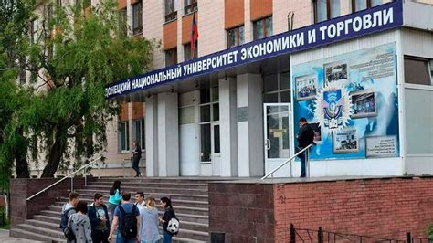 Pin by Kostyuck on Донецк in 2022 | Broadway shows, Street view, Views