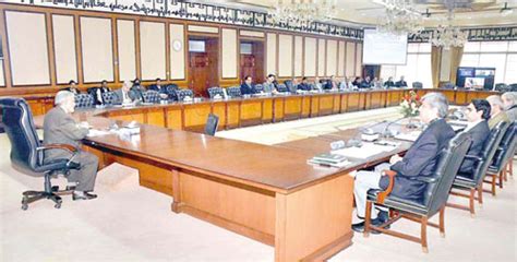 Ecc Allows To Fix Dtp Of Kg Imported Urea At Rs Per Bag