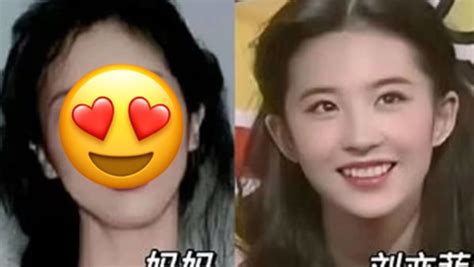 No One Believed Liu Yifei When She Said She’s The “Ugliest” In Her ...