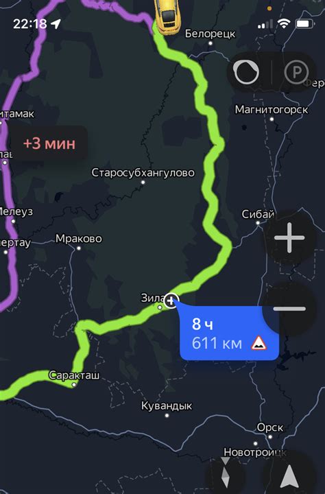 Дорога Баймак — Саракташ — Сообщество «DRIVE2 Башкортостан» на DRIVE2