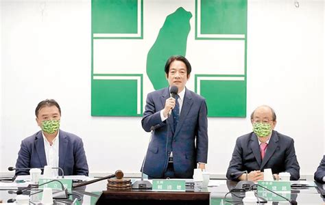 賴清德開鍘 中執會建議台南正副議長停權 政治要聞 中國時報