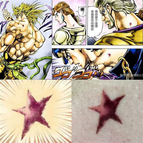 Jojo Star Birthmark Tattoo Adventure Tattoo Cute Tattoos