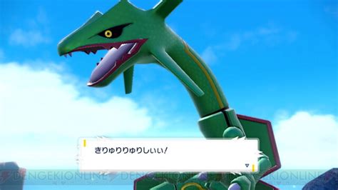 【ポケモンsv ゼロの秘宝】dlc“後編・藍の円盤”先行レビュー。歴代のパートナーや一部の伝説のポケモンまで登場 新要素“シンクロマシン