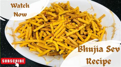 Bhujia Sev Recipe YouTube