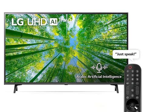 Lg Tv Inch Smart K Uhd With Magic Remote Uq Ld Electronics