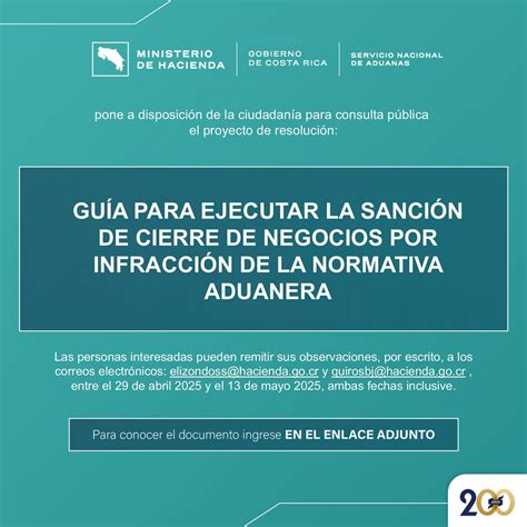 Ministerio - Para conocer el documento ingrese en el enlace adjunto