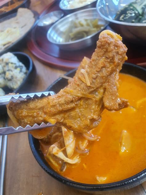 맛있었던 광주 수완지구 매운 등갈비 맛집 홍재상회 후기 네이버 블로그