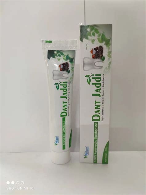 Herbal Toothpaste 100gm At Rs 110 In Ambala ID 2853126869391