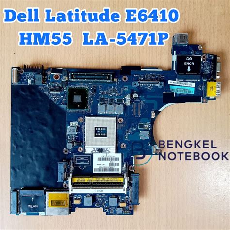 Jual Motherboard Dell Latitude E La P Core I I Hm Vga Intel