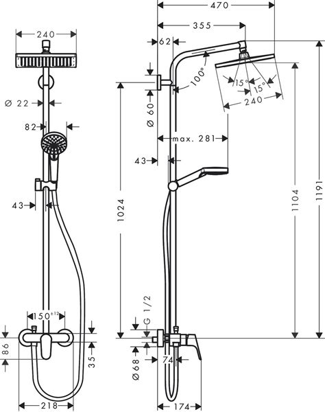 PORCELANICO Hansgrohe Crometta E 240 1jet Komplet Prysznicowy Z