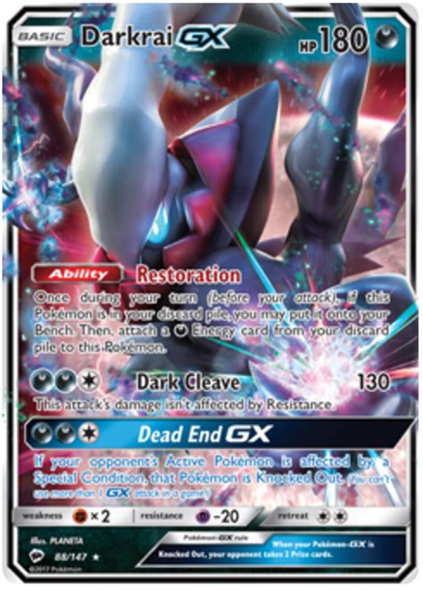 Darkrai Gx Burning Shadows Pokemon Card