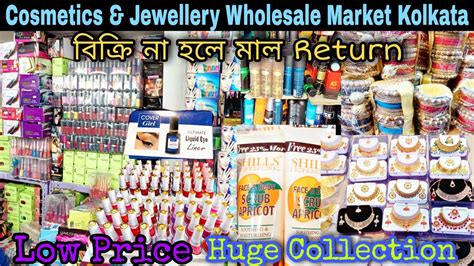 Cheapest Imitation Jewellery Cosmetics Wholesale Market All Type Of