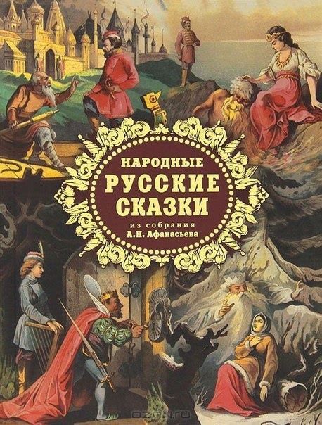 МОЯ БИБЛИОТЕКА (Аудиокниги и радиоспектакли) | ВКонтакте