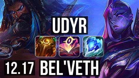 UDYR Vs BEL VETH JNG 6 1 10 70 Winrate EUW Master 12 17 YouTube