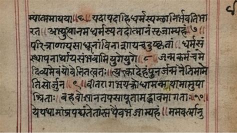 The Case For Sanskrit As National Language Of India - Indic Today