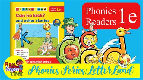 Letterland Phonics Readers Set 1e Read Aloud Youtube