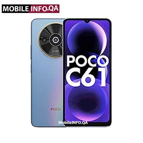 Xiaomi Poco C61 Price In Qatar Full Phone Specifications MobileINFO QA