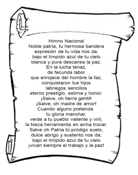 Letra Del Himno Nacional De Costa Rica Letras De Himnos Hot Sex Picture