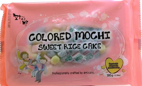 Colored Mochi Sweet Rice Cake