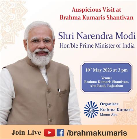 PM of India at Shantivan complex of Brahma Kumaris Headquarters on May ...