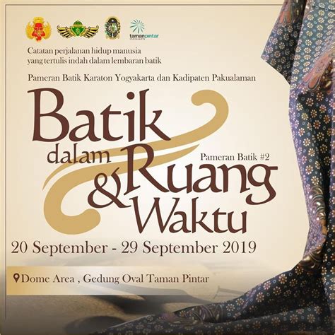 Poster Pameran Batik Coretan