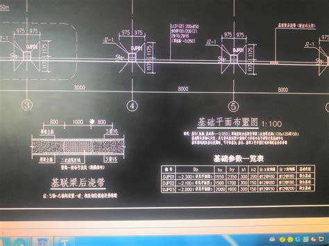 请教各位师傅，djp的a1和b1怎么算图纸上没给数据 服务新干线答疑解惑