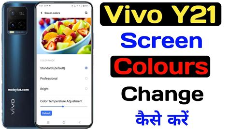 How To Vivo Y Screen Colour Setting Ll How To Change Screen Colours