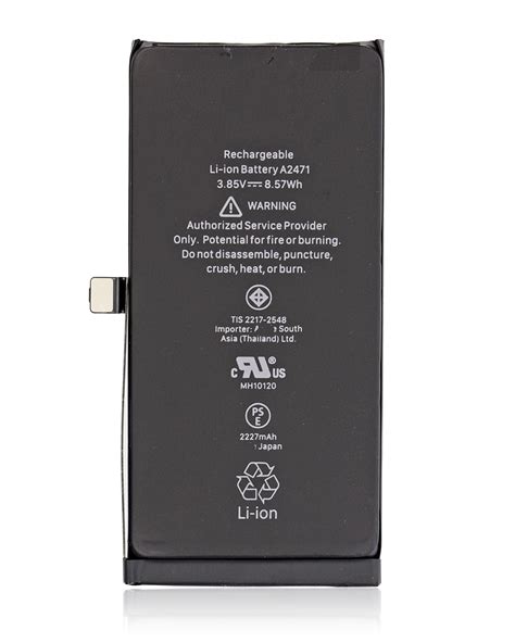 IPhone 12 Mini Battery CellParts