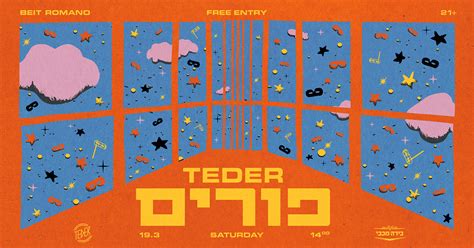 Teder Purim Party Secret Tel Aviv