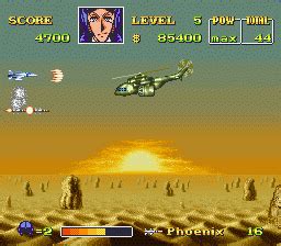 Screenshot Of U N Squadron SNES 1989 MobyGames