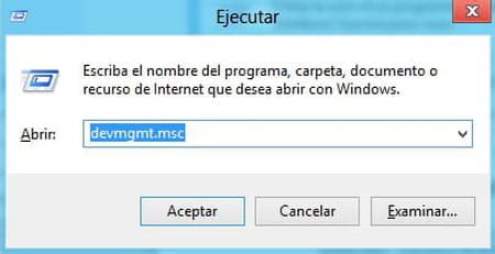 Cómo saber el ID de hardware de dispositivo conectado al PC