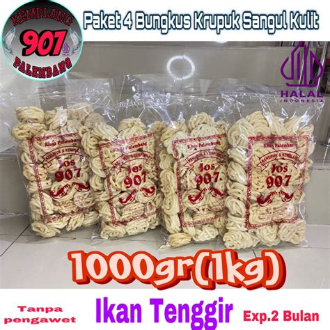 Jual PAKET 4 Bungkus SANGGUL KULIT MINI SUPER IKAN TENGGIRI Shopee