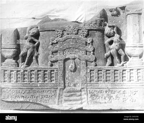 Sculpture Panel Showing A Jain Stupa And Torana Mathura 75 100 Ce