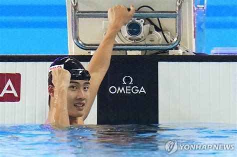 황선우 세계선수권 자유형 200m 금빛 역영3회 연속 메달 획득 위키트리