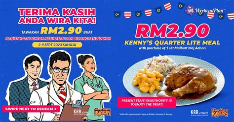 Kenny Rogers Roasters RM2 90 Quarter Lite Promotion